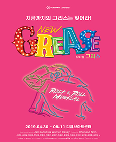 이동욱 출연작